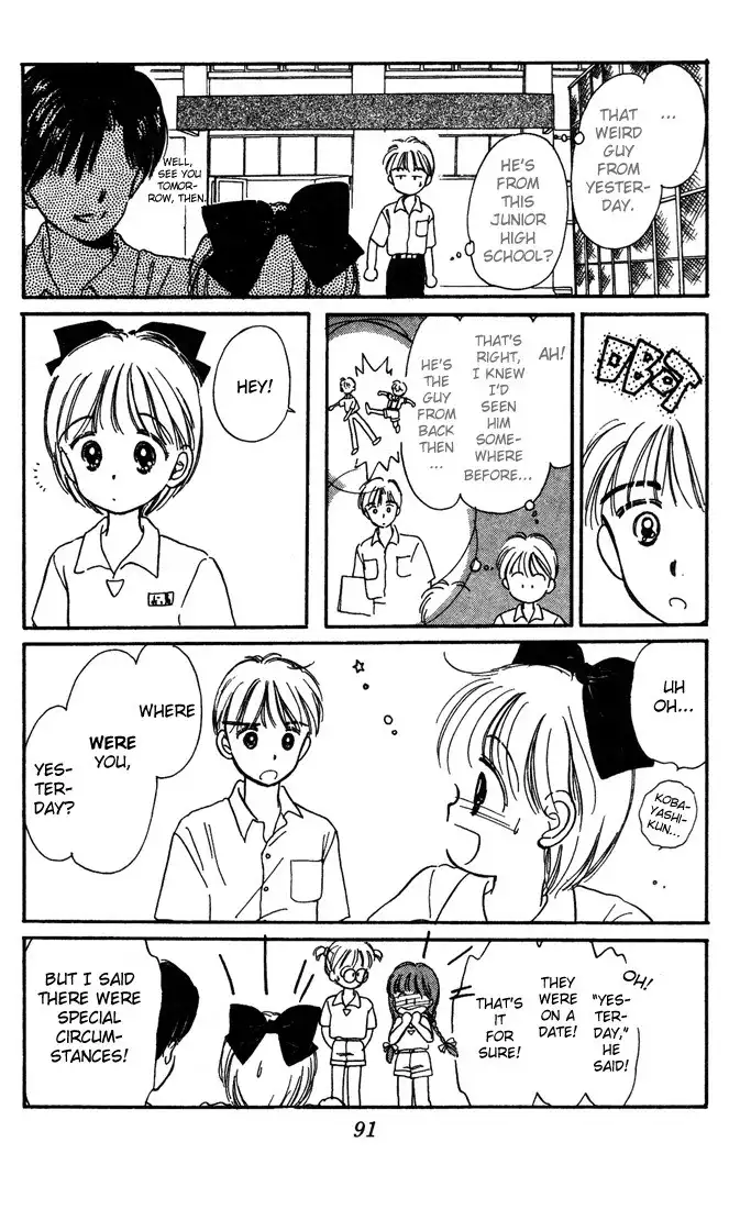 Hime-chan no Ribon Chapter 3 10